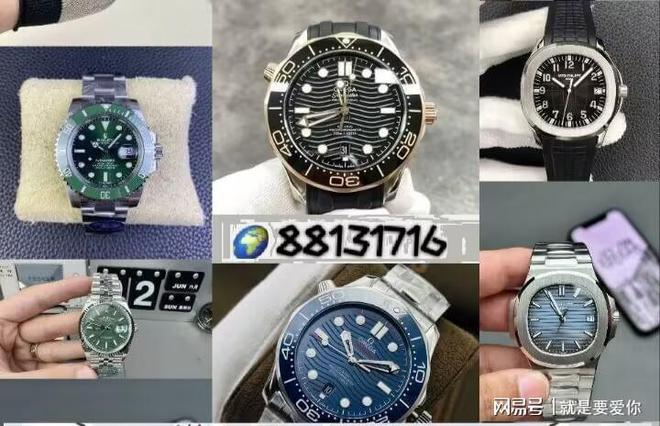绿水鬼手表价位一般多少钱凯发K8国际c厂劳力士(图1)