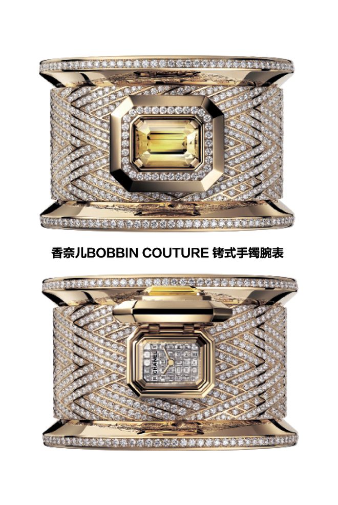 横跳要不直接看看金表吧k8凯发入口金价反复(图1)