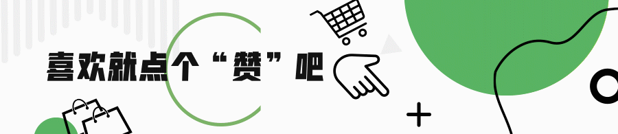 本常识及方法丨上海市消保委时尚产业办凯发k8国际首页登录手表维护保养的基(图4)