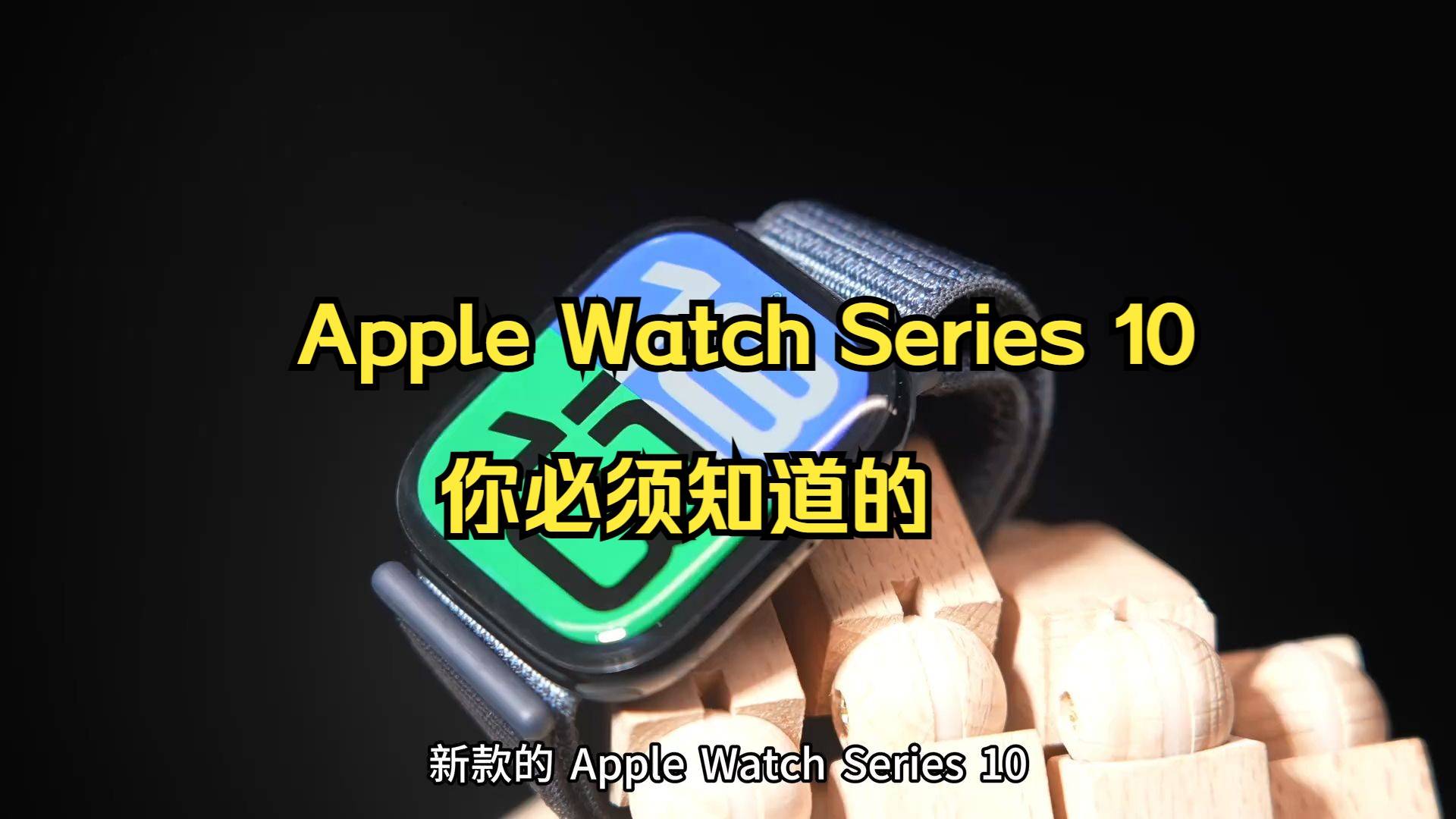 的3款智能手表品牌口碑好功能全性能稳定！K8凯发天生赢家2025年被用户高度推荐(图12)