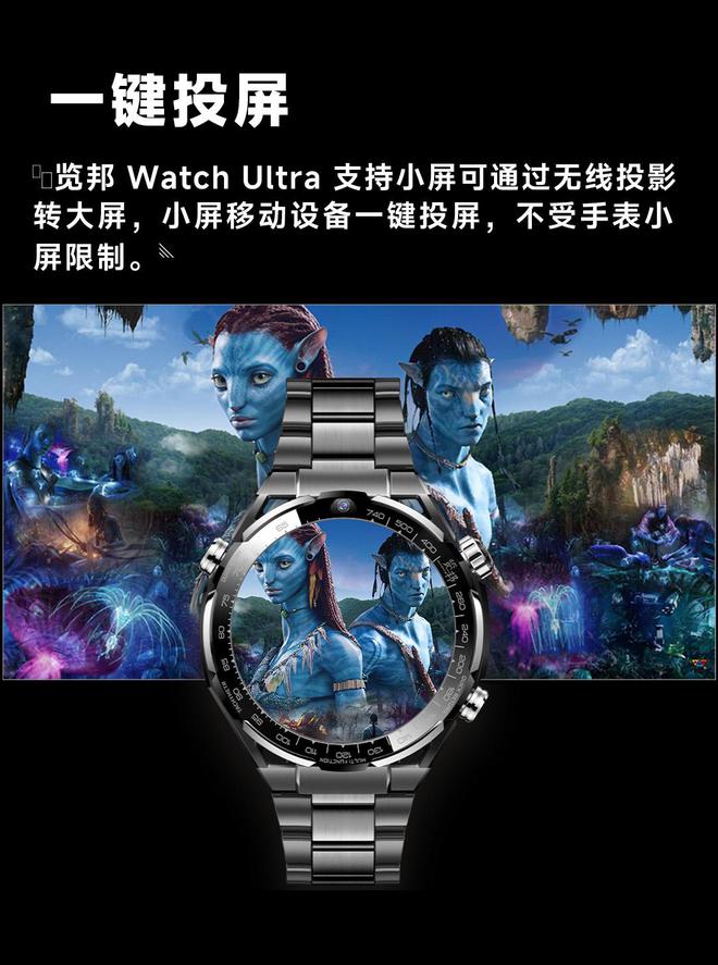 荐的3款智能手表品牌口碑好功能全性能稳定K8凯发天生赢家2025年被用户高度推(图8)