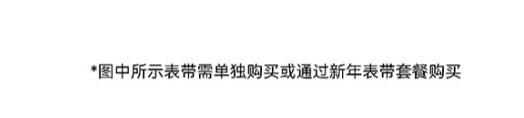 表将推红色款含定制表盘、表带华为WATCH GT5系列手(图5)