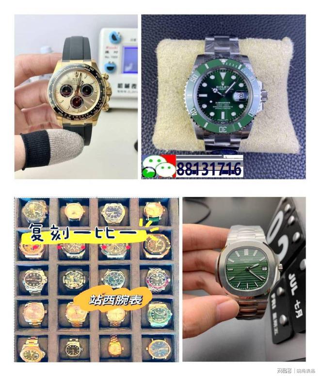 牌热门畅销款男士手表品(图2)