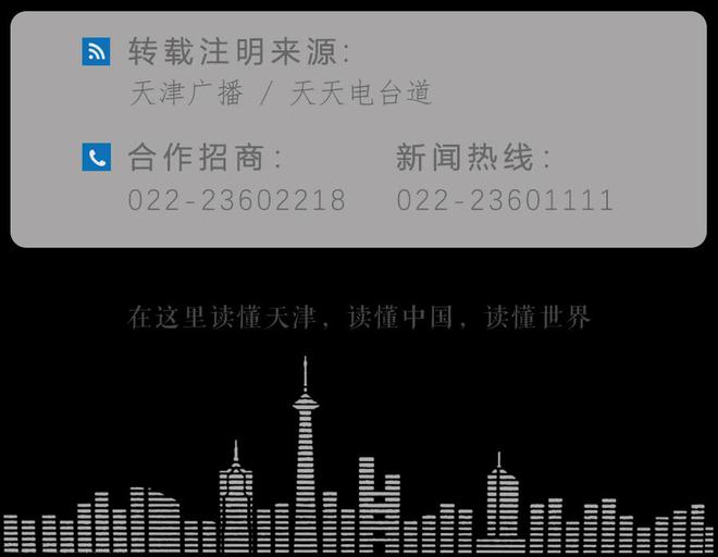 浪还在琴没了”！热搜 花了上万“(图5)