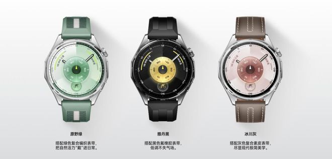 口气发布7款新品选苹果还是华为？1299元-10999元！华为一(图2)