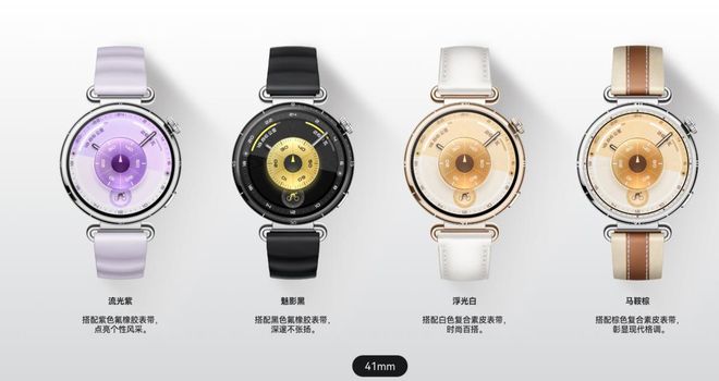 口气发布7款新品选苹果还是华为？1299元-10999元！华为一(图7)