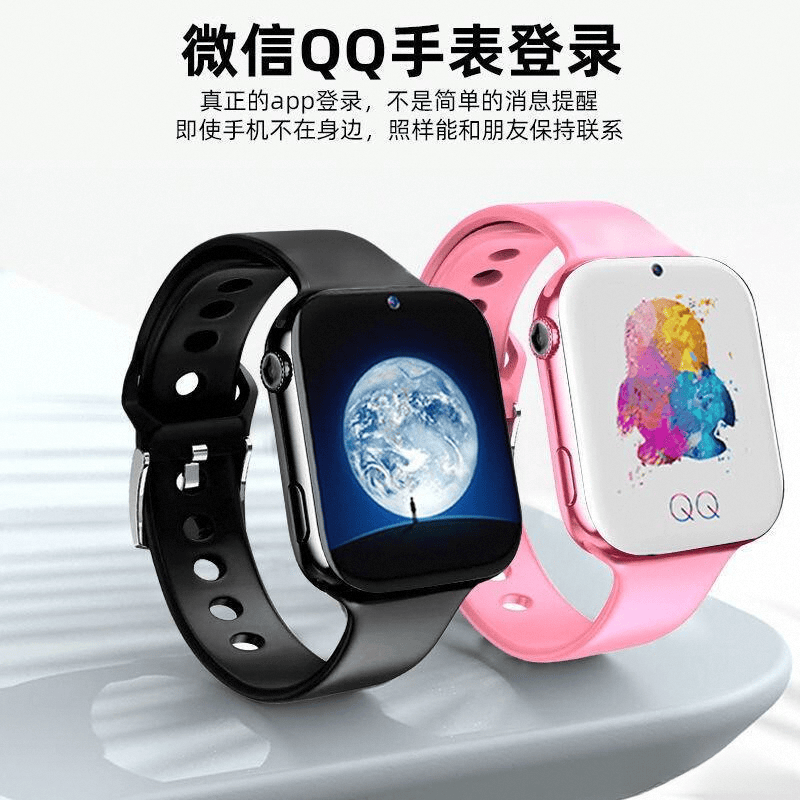 质量好性价比高？优缺点详尽对比一米趣录智能儿童手表推荐：哪款(图4)