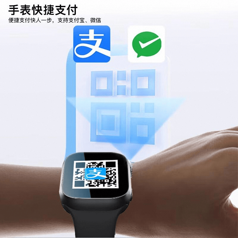 质量好性价比高？优缺点详尽对比一米趣录智能儿童手表推荐：哪款(图8)