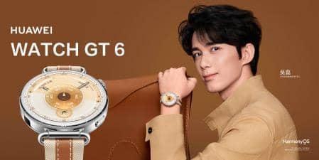 ？这份华为穿戴选购指南请收好！双十一值得入手的智能手表有哪些(图8)