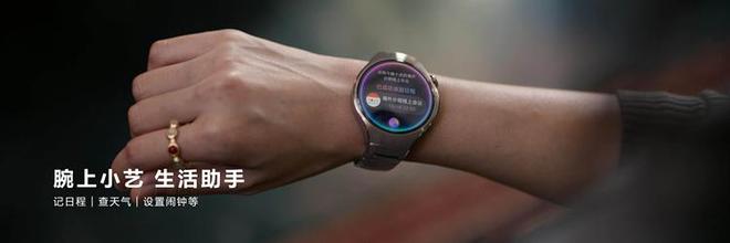 ？这份华为穿戴选购指南请收好！双十一值得入手的智能手表有哪些(图11)