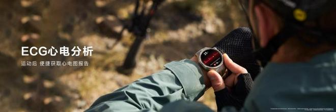 ？这份华为穿戴选购指南请收好！双十一值得入手的智能手表有哪些(图12)